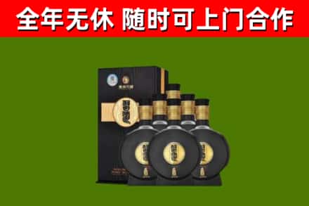 潮州回收习酒