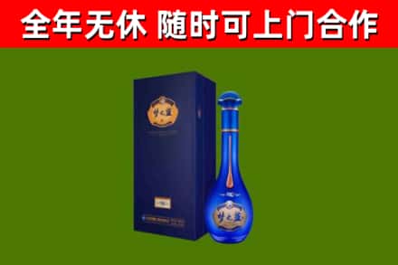 潮州回收梦之蓝M6